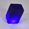Raw Natural Blue Sapphire Stone 320.23 Uncut CERTIFIED Raw Rough Huge Size S323