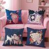 S-Sentimental C-Circus Cute Cushion Cover Comfortable Reversible Pillow Cover Ideal for Car Sofa Bedroom & Beyond