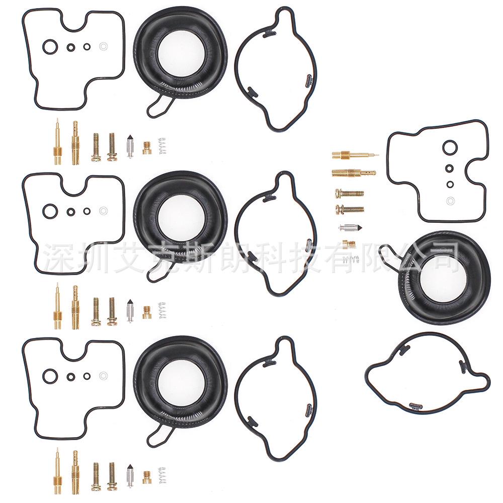 Honda CB600F Carburetor Repair Kit (1998-2006) - Vacuum Diaphragm Gasket Set (4 Pieces) Standard