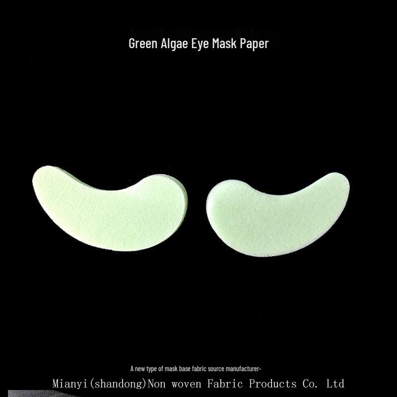 Comfortable Green Algae Freeze-Dried Eye Mask with S-Pattern Plant Fiber