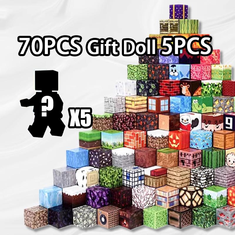 Magnetic Building Blocks Mine World Cube Magnet Set for Kid Age 3+ DIY Model Children Exercise Thinking and Creativity Gift Toy