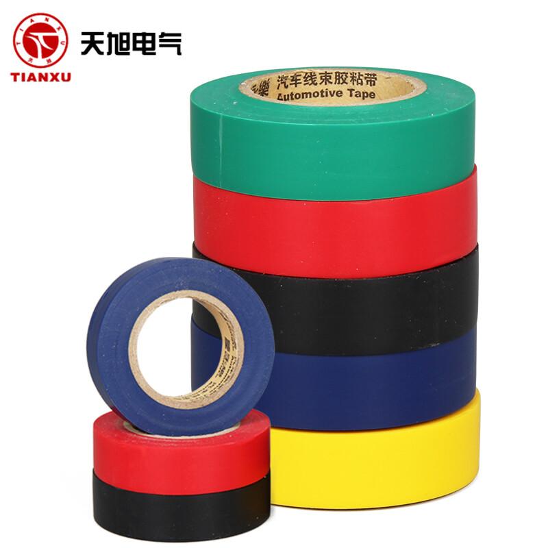 Tianxu PVC Electrical Insulation Tape