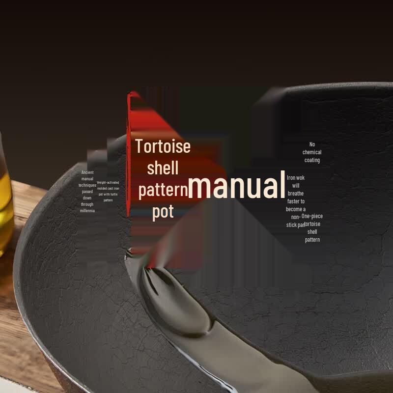 Zhang Xiaoquan Handmade Cast Iron Wok