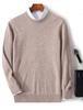Men's 100% Pure Wool Cashmere Crew Neck Sweater for Autumn and Winter
