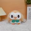 Rowlet Peluche Pokemon Plush Toys Stuffed Dolls Cartoon Cute Dolls Kawaii Birthday Christmas Gift for Kids Friends Collection