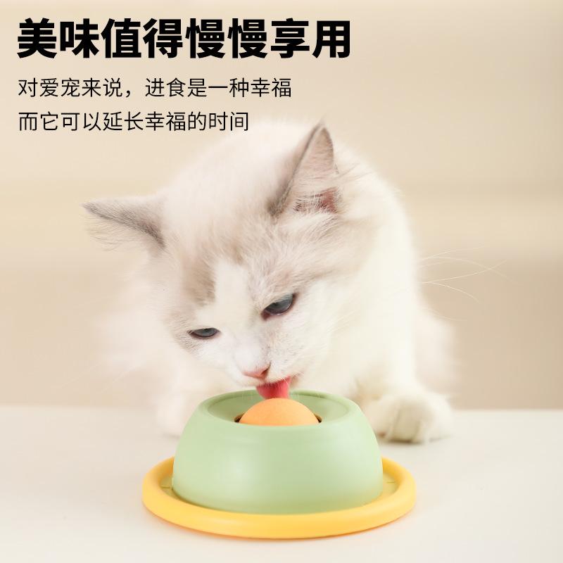 Lick Toys For Dogs Feeder Slow Puzzle Toy Pet Stimulation Licking Plate Non-Slip Food Bowl Pet Toys Cat Feeding Crate