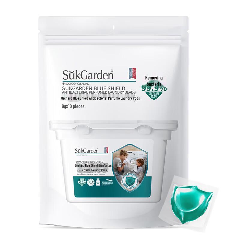 Kao Winter Selection Hair Care Set