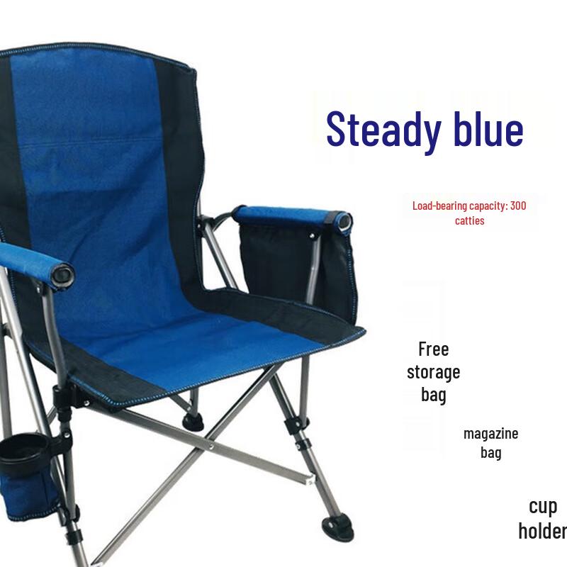 Heavy-Duty Folding Outdoor Chair