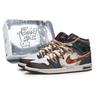 Pantofi de baschet Air Jordan 1 Vintage Bărbați Mid top Maro/Alb 852542-100(TeamM--BOX)