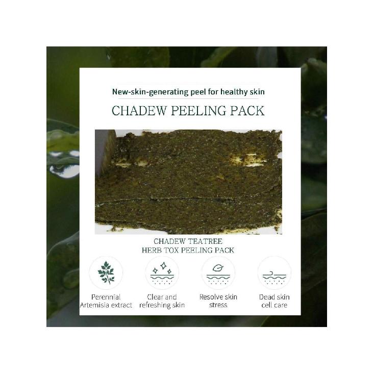 WellDerma Tea Tree Herb Tox Peeling Mask 150ml /Pore Tightening, Purifying And Exfoliating.Nourshing, Hydrating,Sebum Contril,Radint& Dead Skin