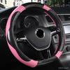 DERMAY D Shape Steering-Wheel Black Auto Car Steering Wheel Cover Leather 38CM Wheel Cover Interior Accessories
