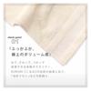 KURUMI Imabari Made in Made in Imabari Bath Towel, Fluffy, Thick, Soft, Japan, (Pink, Towel)