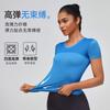 Womens Quick-Dry Workout T-Shirt With Mesh Panels Stretch Fitness Top Running Yoga Gym