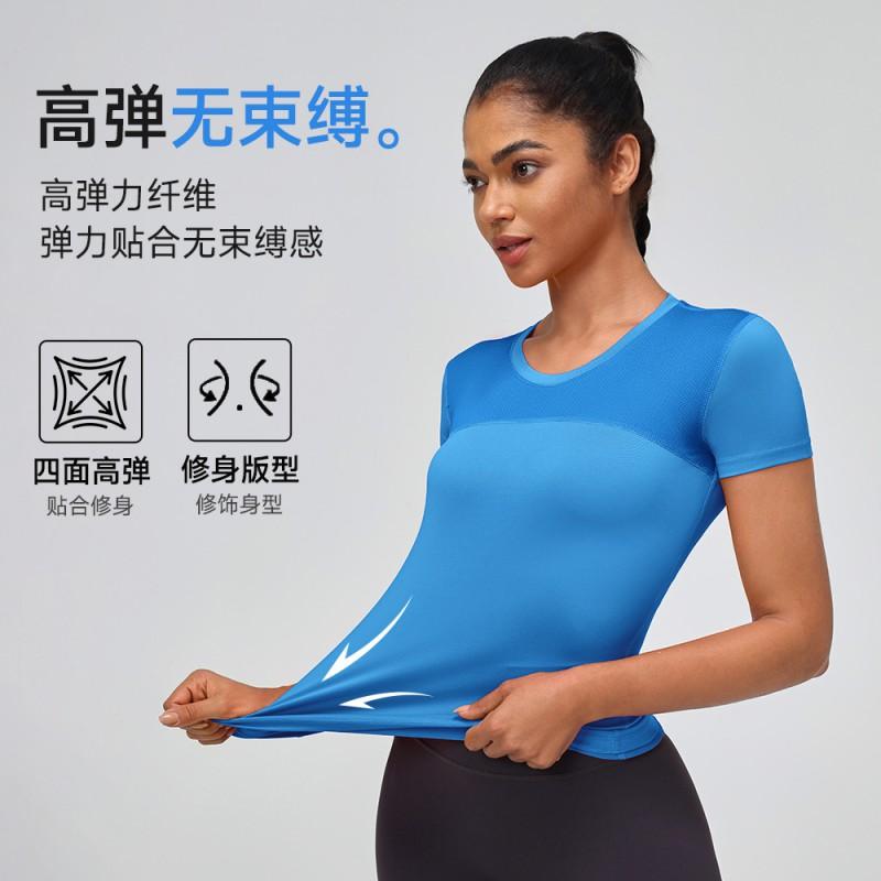 Womens Quick-Dry Workout T-Shirt With Mesh Panels Stretch Fitness Top Running Yoga Gym