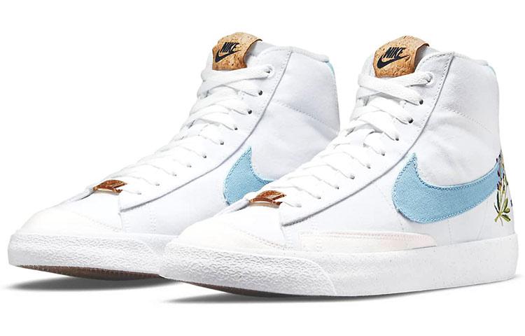 Nike Blazer Mid '77 'Indigo' CI1166-100