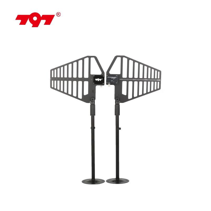 797audio WAD900 Wireless Amplifier