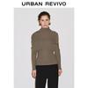 UR Faux Two-Piece Metallic Button Long Sleeve Knit Top