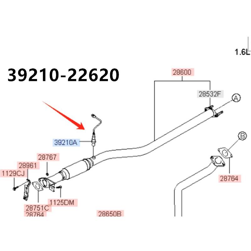 

39210-22610 39210-22620 Front Oxygen Sensor For Hyundai Accent Coupe Elantra Getz i30 Matrix Kia Rio Spectra5 39210-22620