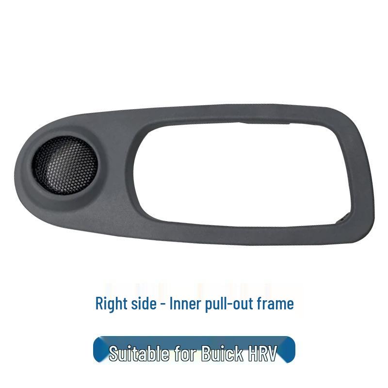 

Совместимая рамка внутренней дверной ручки для Buick Old Excelle HRV (Двухъящичная модель), Подходит для левой и правой стороны