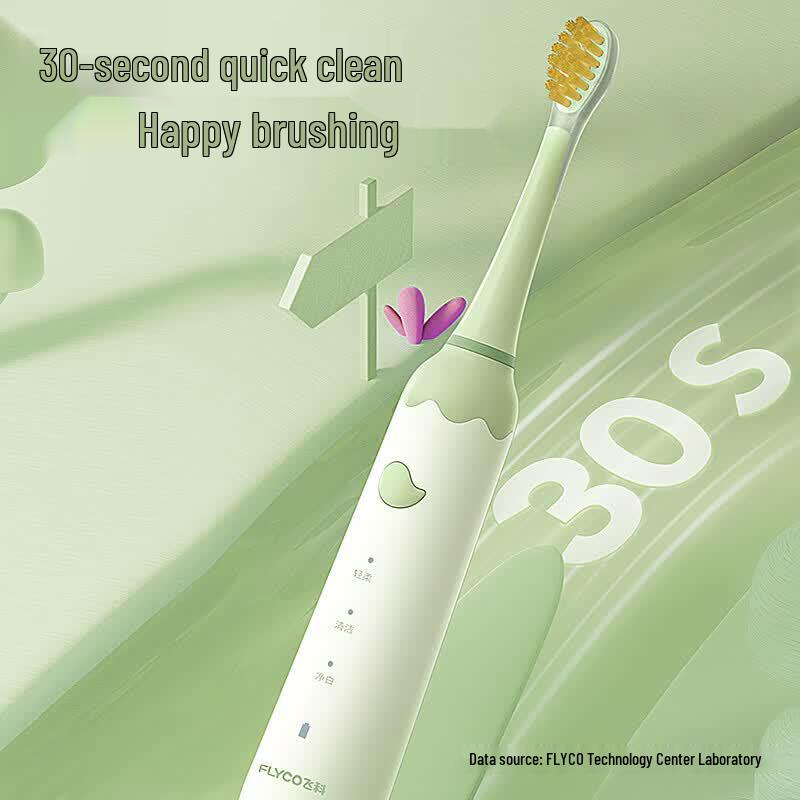 FLYCO FT7110 Children's Sonic Electric Toothbrush CN plug (adapter included)