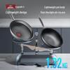 Kobach 32cm 6th Gen Double Honeycomb Non-Stick Wok