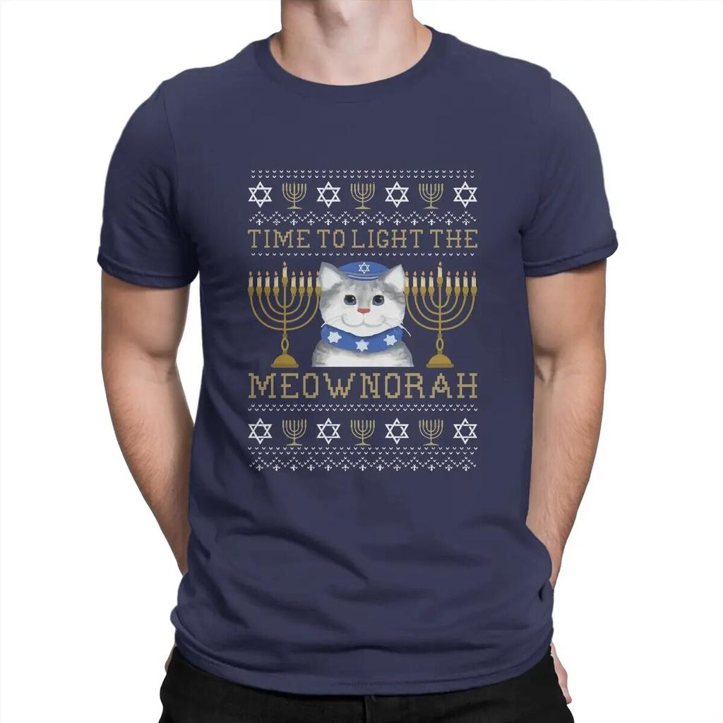 Jewish Unisexorah Light Man TShirt Light The Meownorah Jewish Cat Unisexorah Lover Hanukkah Distinctive T Shirt Harajuku Hipster