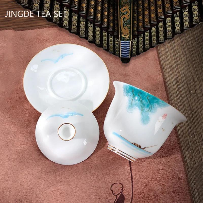 High Quality White Porcelain Gaiwan Portable Ceramic Tea Set Chinese Hand Painted Tea Bowl Tea Ceremony Accessories 170ml