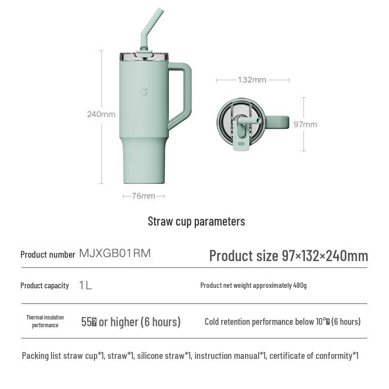 

Xiaomi MI 1L 316L Stainless Steel Straw Thermos Bottle