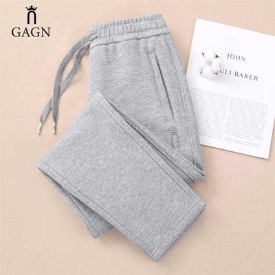 GAGN Ladenbesitzer empfiehlt: Damen Graue Straight-Leg High-Waist Sweatpants