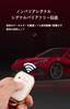 onttly Smart Key Case for Suzuki / Suzuki Dedicated Key Cover, Shock Resistant, Scratch