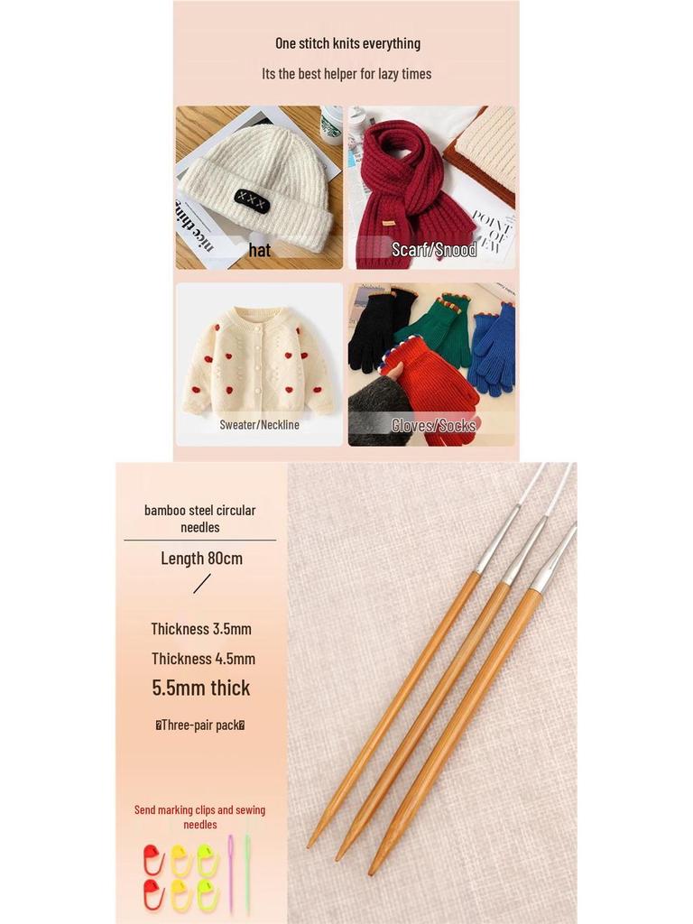 Circular Bamboo & Steel Knitting Needle Set for Hand Knitting Cowl & Cuff Projects