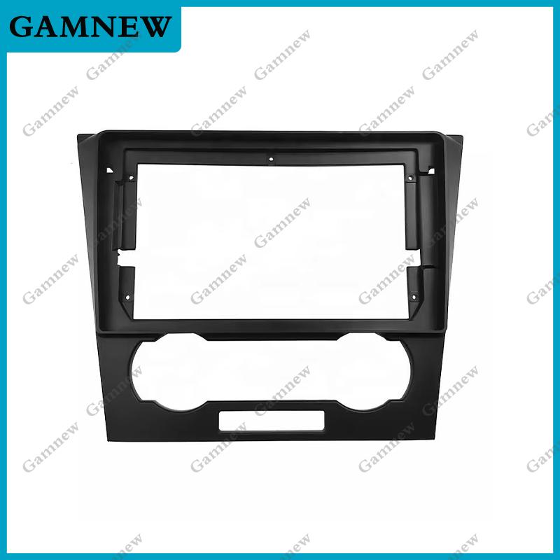 9 Inch Car Radio Fascia For CHEVROLET EPICA 2007-2012 Stereo Panel Dashboard Kit Refitting Installation Frame