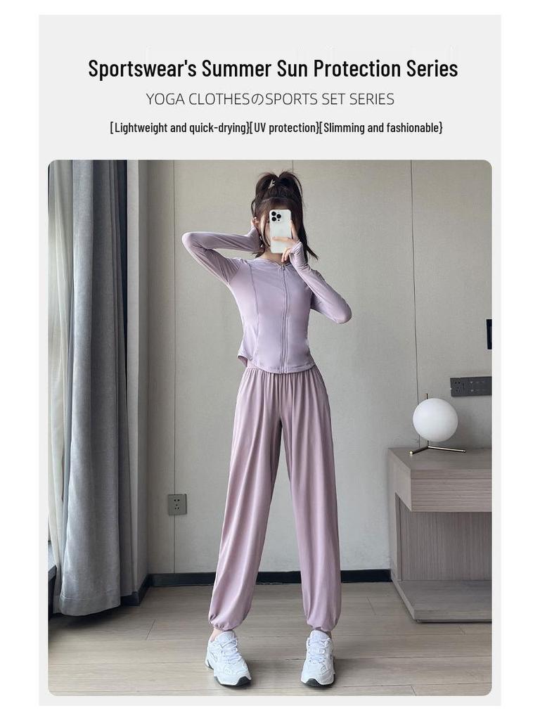 Women's Summer Sun Protection Set: Lightweight Ice Silk Jacket and Quick-Dry Yoga Pants