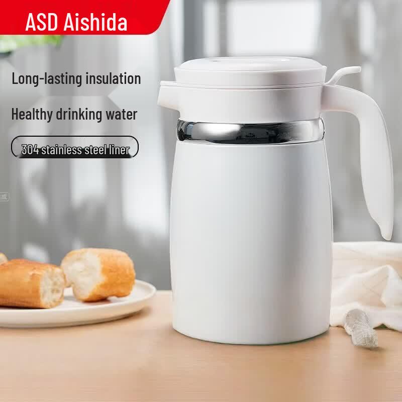 ASD 1.7L 304 Stainless Steel Vacuum Thermos Pot