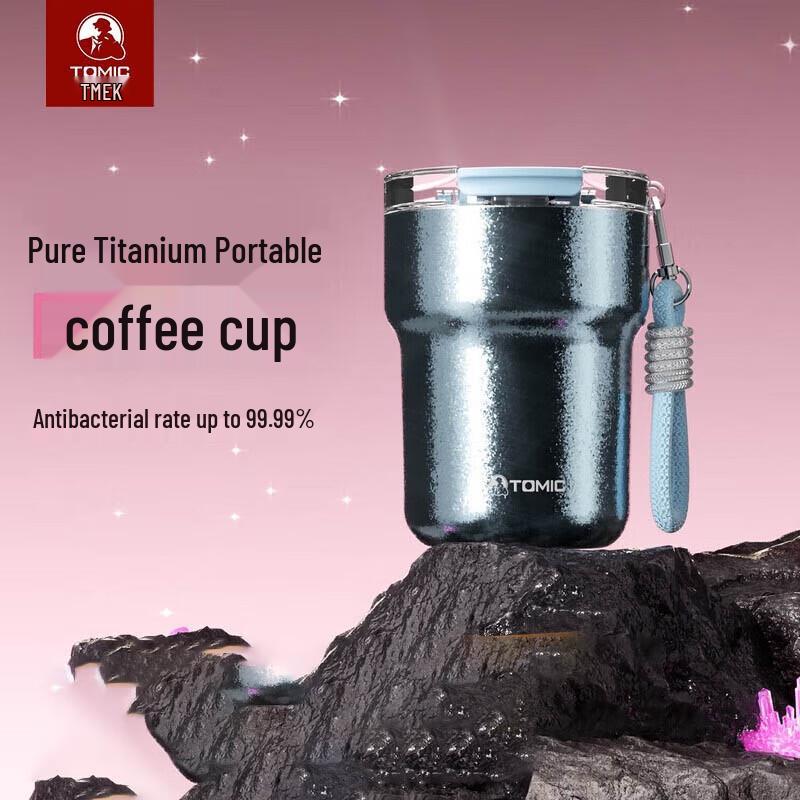 TOMIC BOBO 300ml Pure Titanium Insulated Coffee Cup