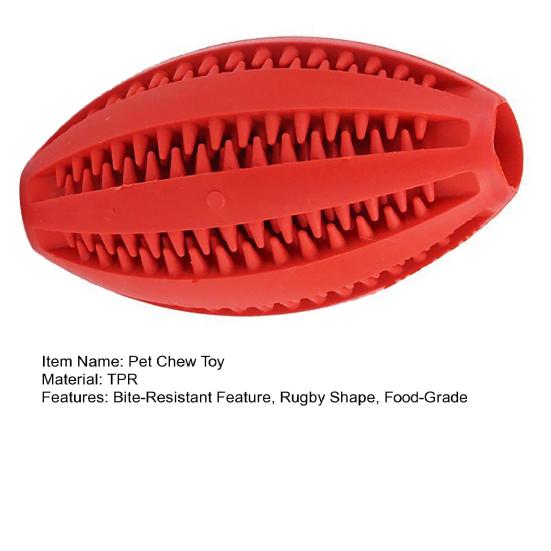 Pet Chew Toy Food Leakage Puzzle Slow Feeder Rugby Shape Natural Rubber Bite-Resistant Clean Teeth Massage Gums Dog Toy