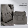 Compatible Headrest Neck & Lumbar Support Cushion for Hongqi HS5/H5/HS7/H7/H9 Vehicles