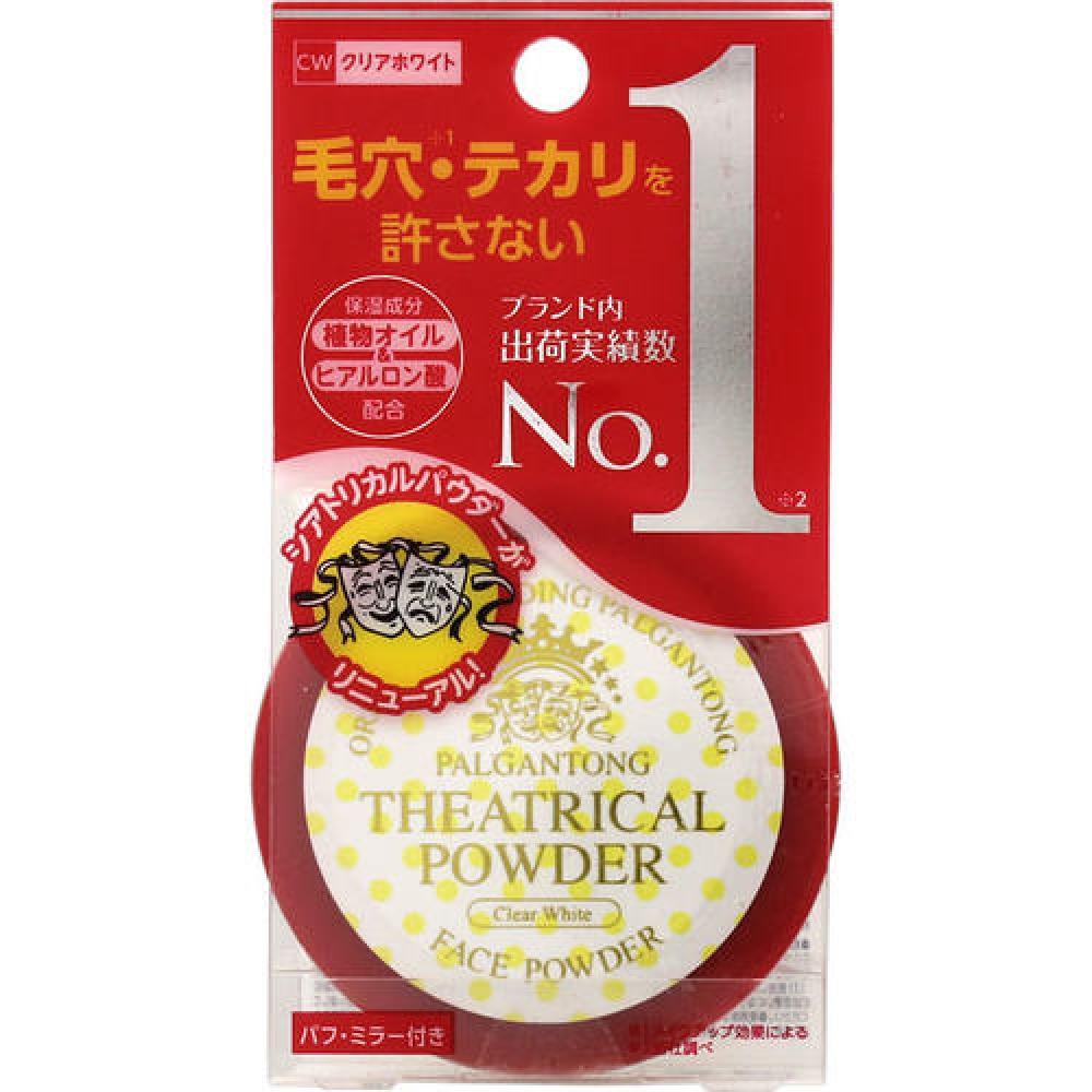 

Pargunton Theatrical Powder N CW Clear White 10г