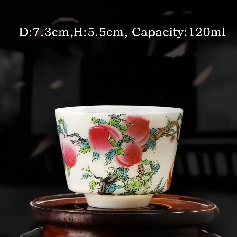 Tea Gaiwan Tea Cup White Jade Ceramic Teacup Peach Pattern Bowl Shaped Tureen Chinese Kung Fu Teaware Gift Drinkware