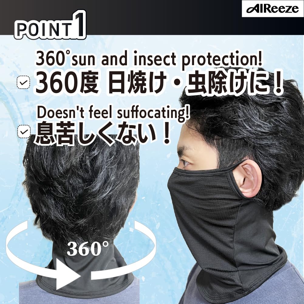 Masque facial par Fabricant de sous-vêtements Maille respirante Protection UV Cache-cou lavable pour le sport et les jeux de balle Unisexe Bleu [Développé