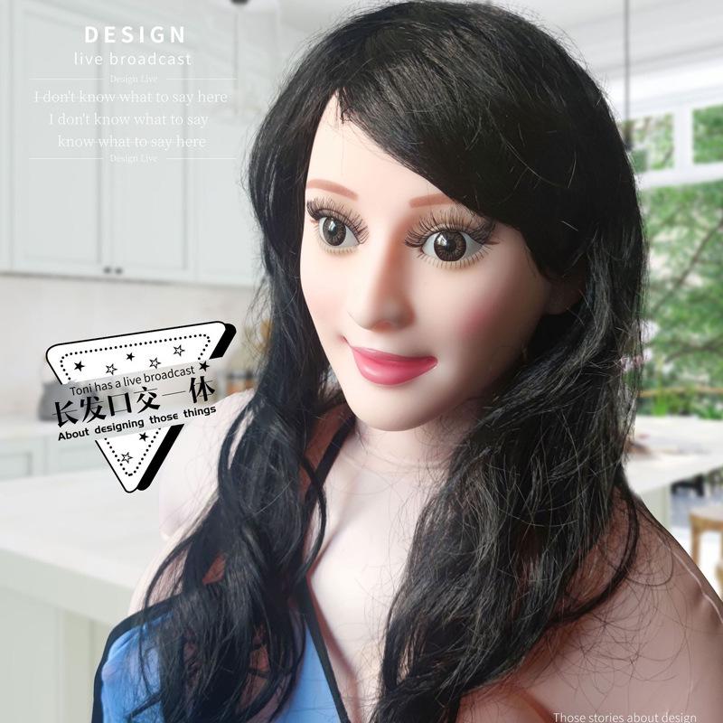 Realistic Long-Haired Inflatable Male Masturbator Doll with Hands and Feet