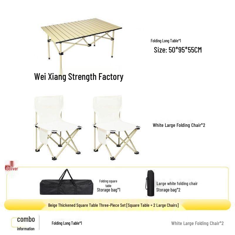 Portable Outdoor Folding Table and Chair Set - Durable Egg Roll Design for Camping, Picnics, & Fishing