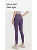 Juyitang Women's High-Waisted Butt-Lifting Yoga Pants for Running and Fitness