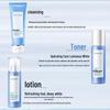 Water Code Hydrating & Brightening Skincare Set