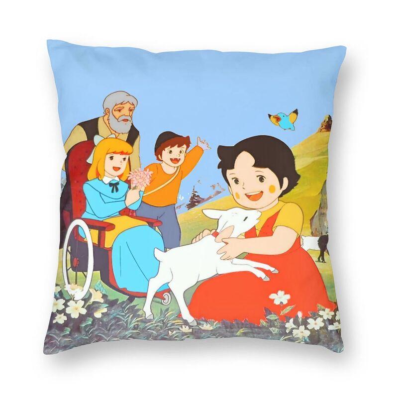 Lu Xika Chen Unisex Heidi Finds The Little Goat Cushion Cover Print Alps Mountain Cartoons Girl Throw Pillow Case For Car Cool Pillowcase Home Decor