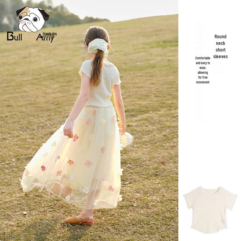 Chanzuigou Girls' Summer Lace Skirt Set