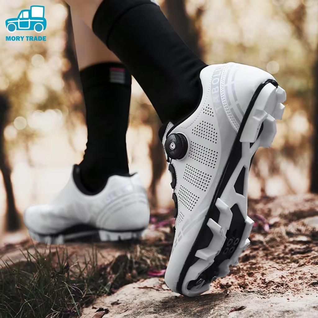 MORYTRADE MTB Shoes with Bindings, Cycling Shoes, Size 26.0 cm, White