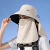 Wide-brimmed Sunshade Shawl Cap Anti-UV Mask Picking Tea Hat Cycling Cap Neck Protection Hat  Women