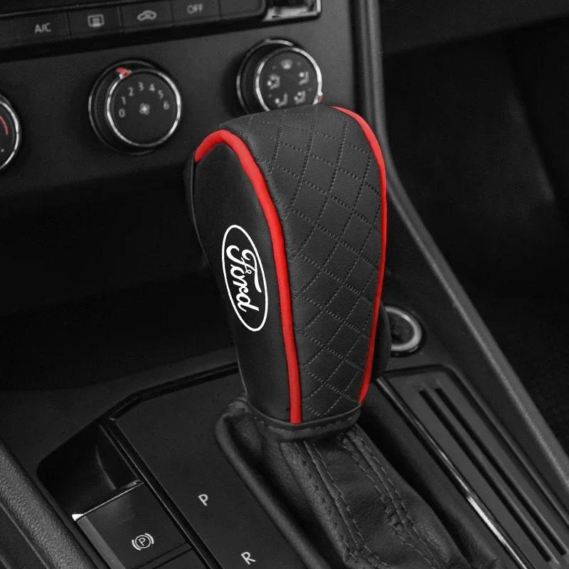 Car Sticker Ford High-end Car Center Console Gear Shift Knob Cover Handle Case For Ford Taurus Focus Fiesta Shelby Edge Mondeo E