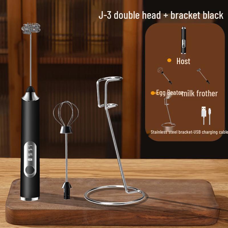 LISM Electric Handheld Milk Frother